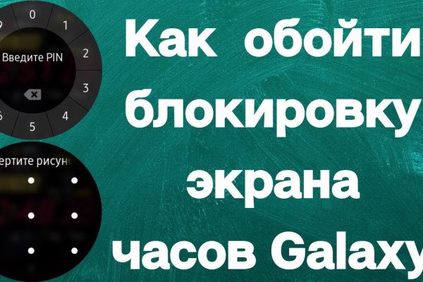 Кракен зеркало рабочее kr2web in