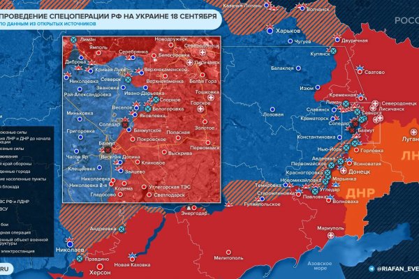 Кракен в россии наркотик