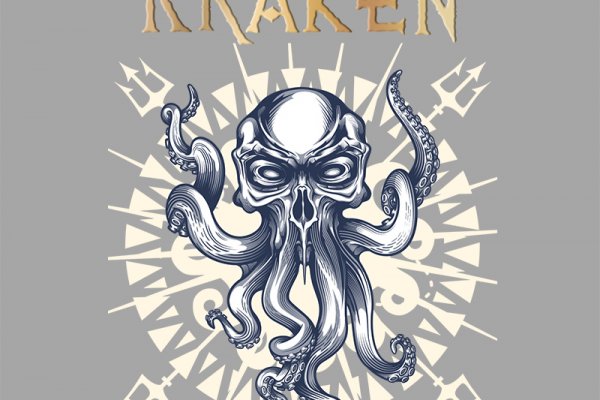 Kraken ссылка официальная