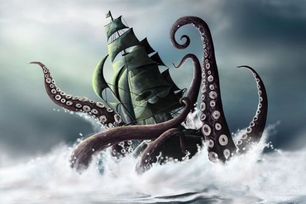 Kraken onion зеркала 2024